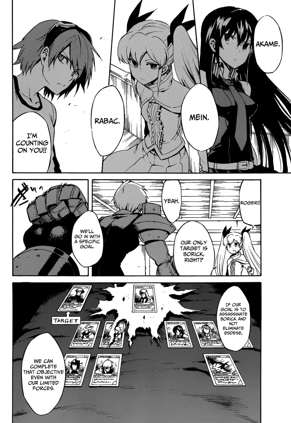 Akame ga Kill! Chapter 40 14